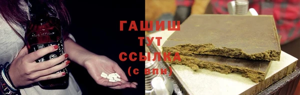 COCAINE Балахна